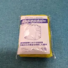 Item thumbnail for item 7fbfdd49-15f3-4e45-8e1f-fb0672d2451f