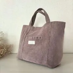 ラベンダーカラー　デニムリメイクトートバッグ　手持ち用