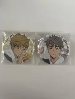 ハイキュー 極楽湯 缶バッジ 宮侑 宮治