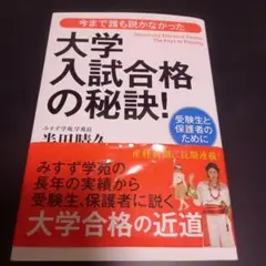 Item thumbnail for item 259fc716-0bbc-4569-8802-e0c7f7f7f3ab