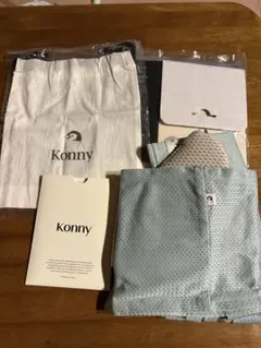Konny 抱っこひも メッシュ S 水色