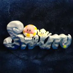 カービィ