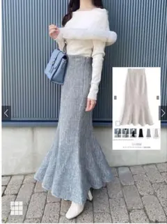 ツイードマーメイドスカートアイボリー Mサイズ