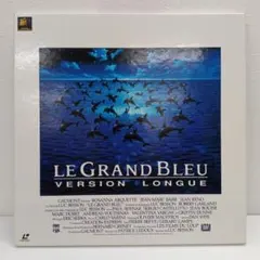 グランブルー 特大映画ポスター 68cm×92cm - メルカリ