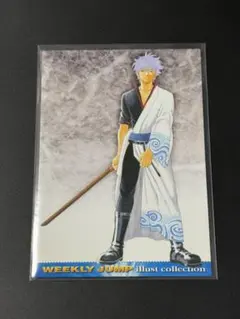 銀魂　のみ　空知英秋　ジャンプフェスタ2005　WJカードセット　トレカ　希少 銀魂 のみ 空知英秋 ジャンプフェスタ2005 WJカードセット トレカ 希少