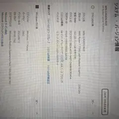 HP Pavilion Laptop 15-eh3xxx