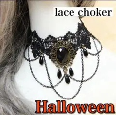 黒 レース チョーカー ハロウィン　コスプレ　コスチューム　ネックレス
