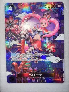 ワンピースカード 蒼海の七傑 ペローナ SPパラレル