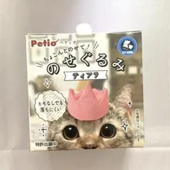 Item thumbnail for item 5af30418-a77e-4da0-b3ac-1125d8c67edc