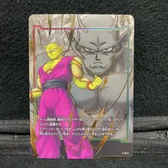 3枚セット フュージョンワールド ドラゴンボール エナジーマーカー psa10 ドラゴンボールフュージョンワールドエナジーマーカーpsa10 3連