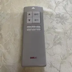 2026年最新】ODELIC SGM-910IVの人気アイテム - メルカリ