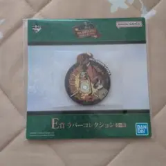 Mrs. GREEN APPLE E賞 ラバーコレクション