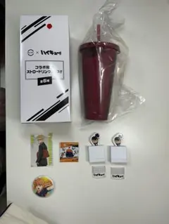 ハイキューグッズまとめ売り