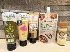 26g 29%off！ハーブとスパイス他、調味料セットのサムネイル