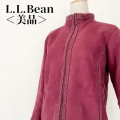 美品　エルエルビーン　ボアライン　スタンドカラージャケット　内ポケットのサムネイル