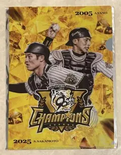 サイン色紙　矢野輝弘　佐藤輝明　糸井嘉男　阪神タイガース サイン色紙 矢野輝弘 佐藤輝明 糸井嘉男 阪神タイガース 糸井