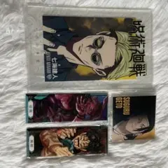 呪術廻戦　脹相　宿儺　夏油傑　缶バッジ　アクリルスタンド