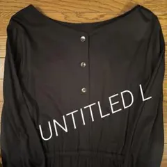 UNTITLED アンタイトル ワンピース 長袖 サイズ 03 (L)