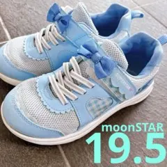 moonSTAR リボン 水色　スニーカー　靴　女の子 19cm 19.5
