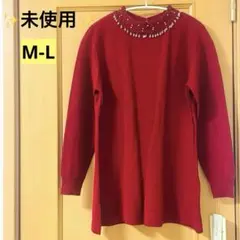 Item thumbnail for item 91ec5e2e-7dd2-4be1-80a9-3c14ba677a9d