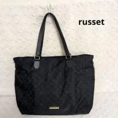 美品　russet　ショルダーバッグ　トートバッグ　モノグラム柄　黒
