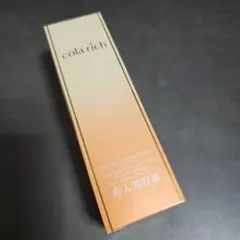 コラリッチ 導入美容液 50mlのサムネイル