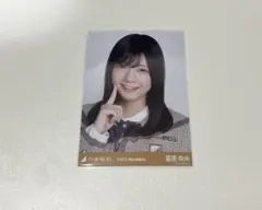 冨里奈央 40th 制服 乃木コレ 生写真 ヨリ チュウ - メルカリ