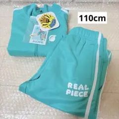 新品未使用】リアルピース ジャージ 120 かずぅ オレンジ - メルカリ