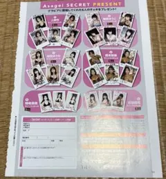 ［美品］橋本梨菜直筆サインチェキセット3 ◇橋本梨菜 直筆サイン入りチェキ グラビア アイドル 女優