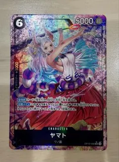2026年最新】ヤマト OP16-098 SR パラレルの人気アイテム - メルカリ