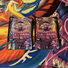 デュエマ テブルカッケエディ おさるく2631