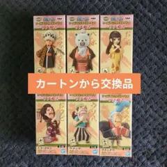 ワンピース　コレクタブル　フィギュア　ワノ国２　全６種　ワーコレ　ドラゴンボール