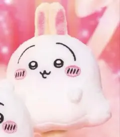 うさぎ ちいかわパーク ミニマスコットキーリング おばけなうさぎ