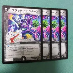 ひろ吉様 リクエスト 2点 まとめ商品のサムネイル