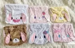 シュガーバニーズ　ふわふわ巾着　コンプリート　ストロベリーうさ　しろうさ