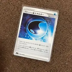 ポケモンカードのサムネイル