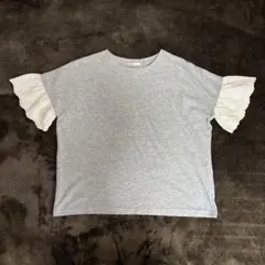 Item thumbnail for item 5715db90-6b86-4b73-b3df-79720ceca5e9