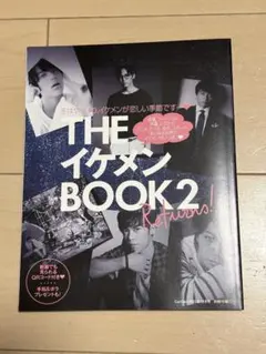 Item thumbnail for item 2813a0b1-0370-47b7-a8c2-0bcc47d337c0