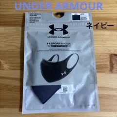 UNDER ARMOURアンダーアーマーUAスポーツマスクフェザーウエイトM/L