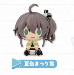 ホロライブ一番くじ ちょこのっこコレクション　夏色まつり