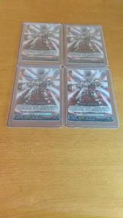 2025年最新】カードファイト!! ヴァンガード overDressの人気