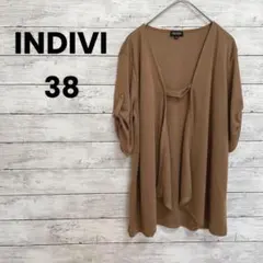 【INDIVI】インディヴィ　カーディガン（38）　ロールアップ　ブラウン✨