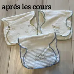 Item thumbnail for item 9d9db7b0-6d45-4271-9b59-371da658b352