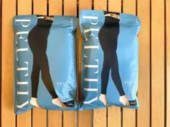 【新品】【未開封】骨盤ベルト付き着圧レギンス Lサイズ2枚セット PELTHY