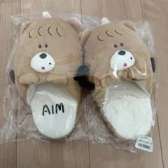 新品 あいみょん スリッパ AIMYON 2021傷と悪魔と恋をした - メルカリ