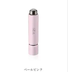 ReFa SKIM SHAVER リファ　スキムシェーバー ペールピンクのサムネイル