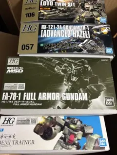 hg ガンプラ3点セット - メルカリ