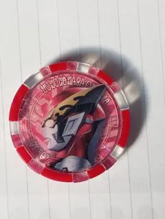 Item thumbnail for item ad793f04-844f-4377-8bdc-b0181c33ee75