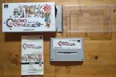 クロノ・トリガー スーパーファミコン