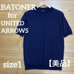 BATONER(バトナー) 半袖モックネックニットT - メルカリ